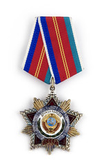the soviet award