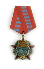 the soviet award