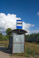 bus stop © Podfoto