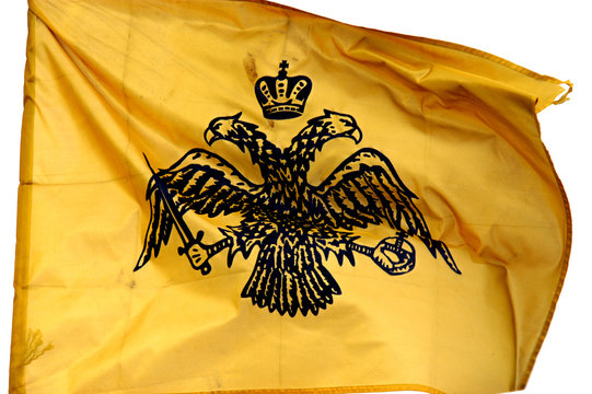 orthodox monk`s republic agion oros flag