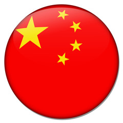 china button