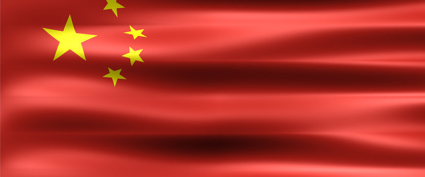 Fototapeta china