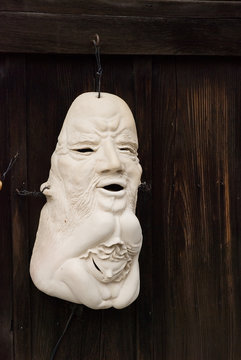 masque japonais