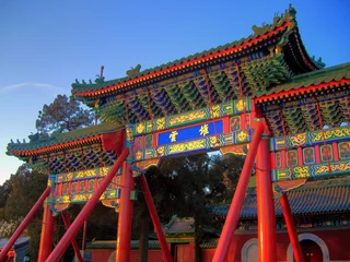 Foto op Plexiglas Peking - oude Chinese poort © XtravaganT