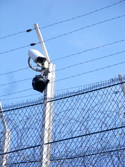 Obraz premium surveillance