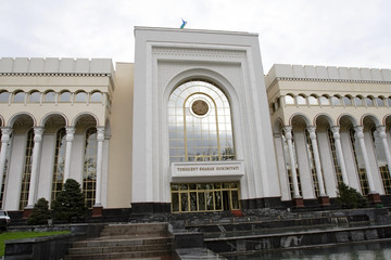 building of administration