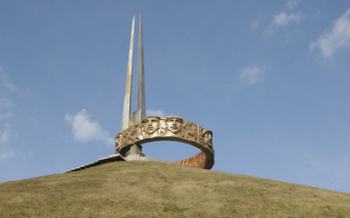 burial mound of glory