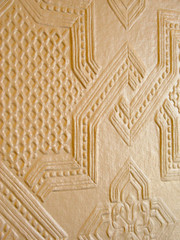 Fototapeta premium raised pattern