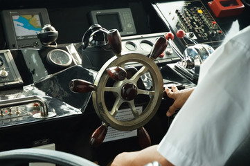 boat steering wheel