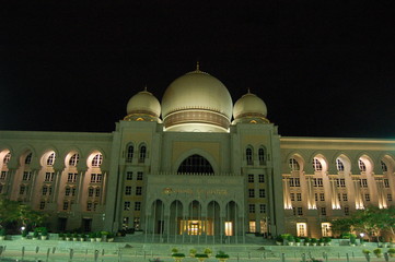palace of justice