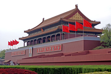 tian-an-men gate, beijing