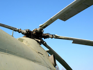 helicopter