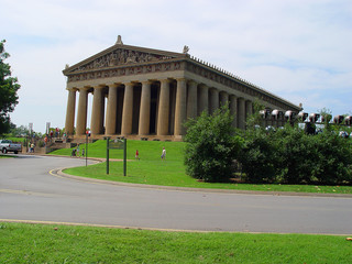 parthenon 3