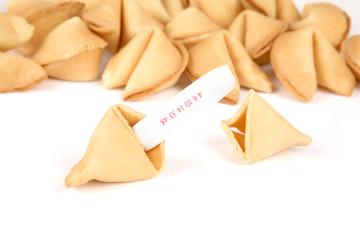 fortune cookies