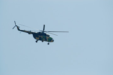 chopper