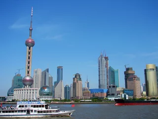 Fototapete Rund Shanghais Wahrzeichen © jiongkai zhang