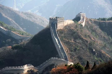 Papier Peint photo Lavable Mur chinois la grande muraille ii