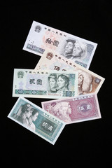 chinese banknotes