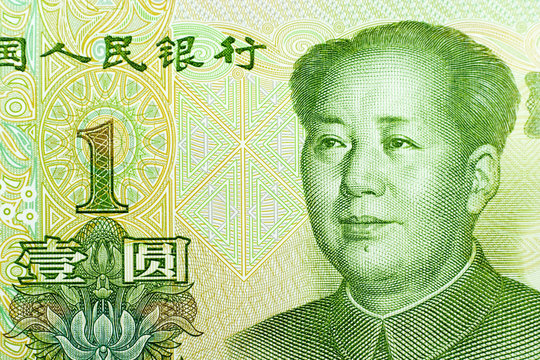 one yuan banknote