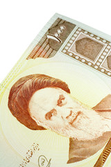 irani rials