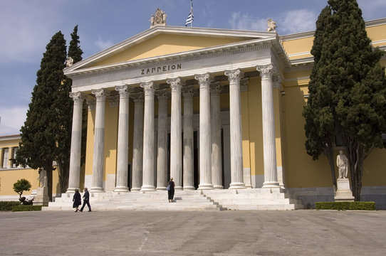 greek exhibition hall, Athens, Greece