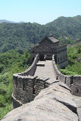 grande muraille de chine