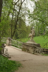 bridge of the park pavlovsky