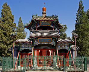 beijing mosque