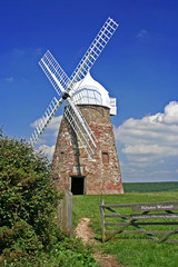 windmill through country gate