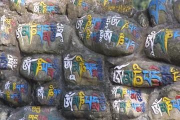 Poster bunte gebetssteine aus nepal © Momentum