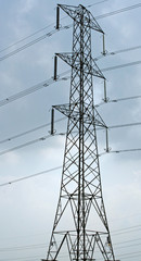 pylon