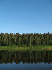 Fototapeta na wymiar River Daugava.