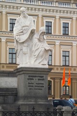 Obraz premium facade and monument