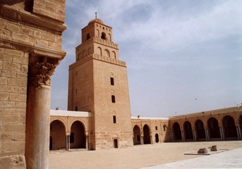 minart kairouan