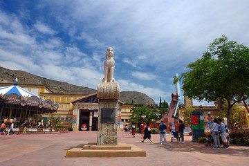 entertainment park