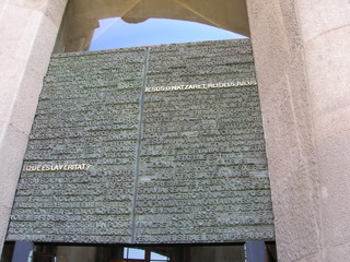 Puerta de bronce (3)