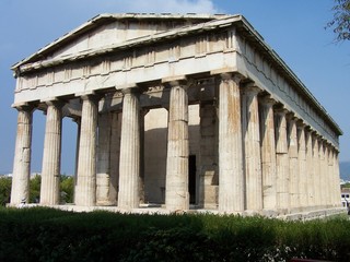 Atenas