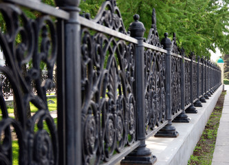 Metal fence