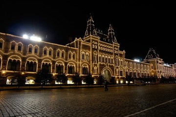 Obraz premium Red Square in Moscow. Night.