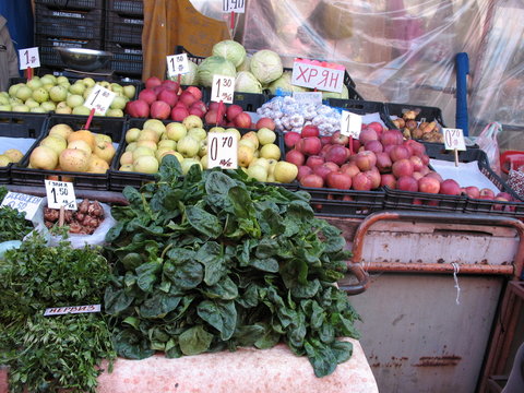 Fruits and vegetables on bazaar