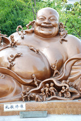 fat buddha
