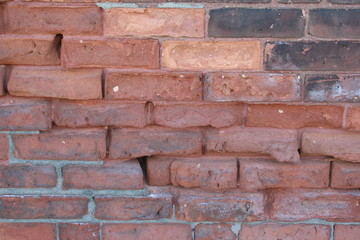 Fototapeta premium brick wall background