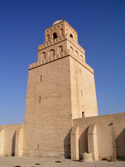 Great Mosque