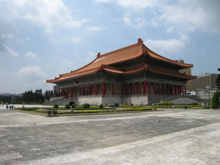 Fototapeta premium National Concert Hall