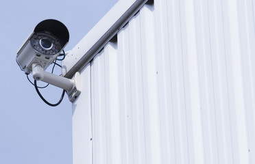 cam&eacute;ra de surveillance