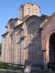Markov Manastir (Marko's Monastery)