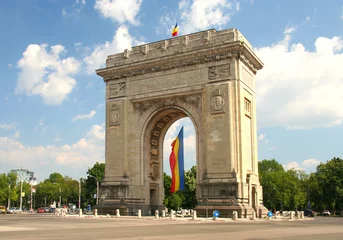 Triumphal Arch © Tatyana Tsibushok