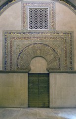 Mezquita Interior Door