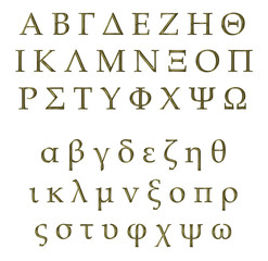 3D Golden Greek Alphabet