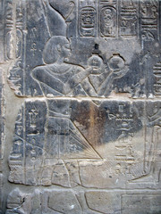 Hieroglyphics